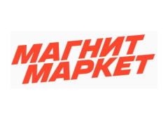 Магнит Маркет (Казань Экспресс)