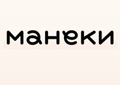 Манеки