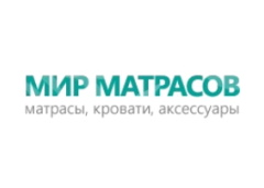 Мир матрасов