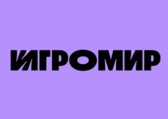 Плюс Гейминг