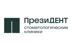 ПрезиДент