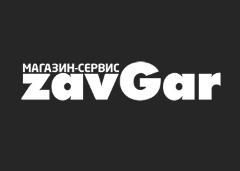 ZavGar