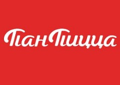 Пан Пицца
