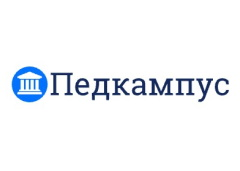 Педкампус