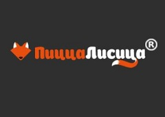 Пицца Лисица