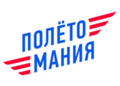 Полетомания