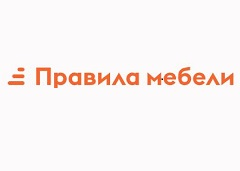 Правила мебели