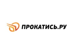 Прокатись.ру