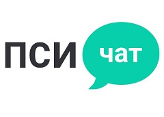 PsyChat (ПсиЧат)
