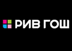 Рив Гош