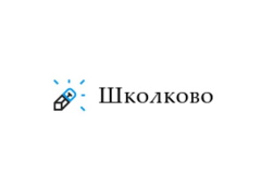 Школково