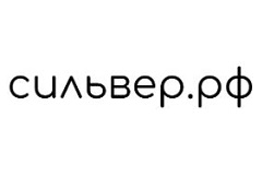 Сильвер.рф