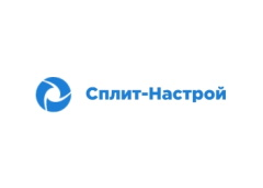 Сплит-Настрой