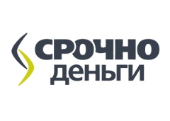 Срочно Деньги