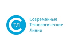 СТЛ (Современные технологические линии)