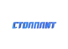 Столплит