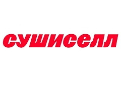Сушиселл