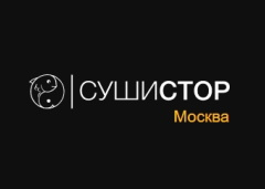 СушиСтор