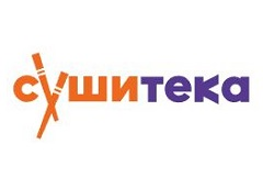 Сушитека