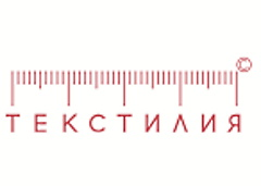 Текстилия