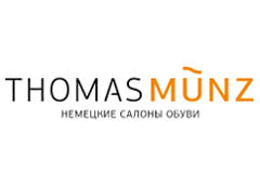 Thomas Münz