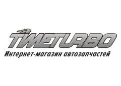 Timeturbo