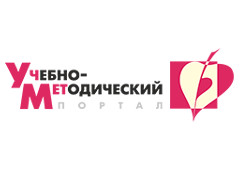 УчМет