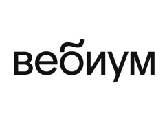 Вебиум