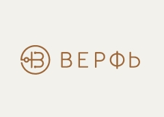 Верфь
