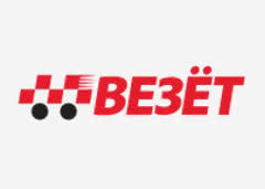 Везёт (rutaxi.ru)