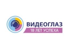 Видеоглаз