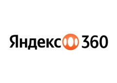 Яндекс 360