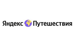 Яндекс Путешествия
