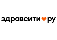 Здравсити